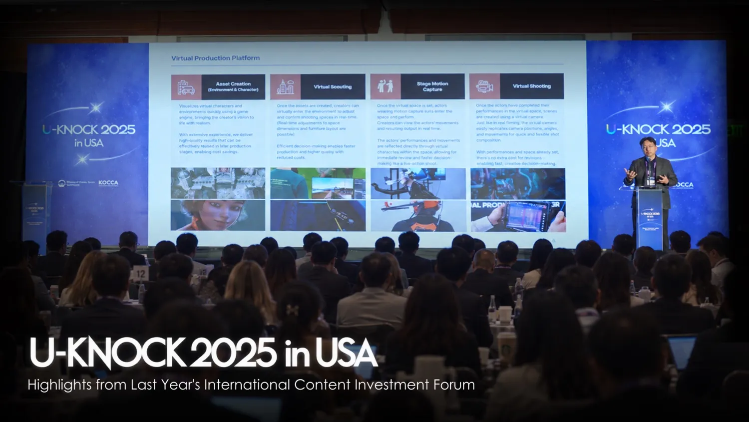 Imagem: U-KNOCK 2026 leva empresas de conteúdo coreanas a Hollywood para investimentos e parcerias globais
