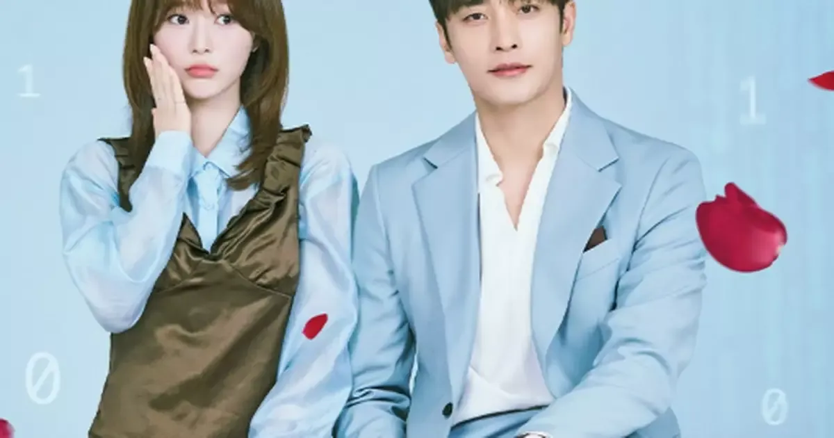 Imagen: O Desejo do Chefe | K-drama con Sung Hoon recibe título y póster nacionales; mira aquí