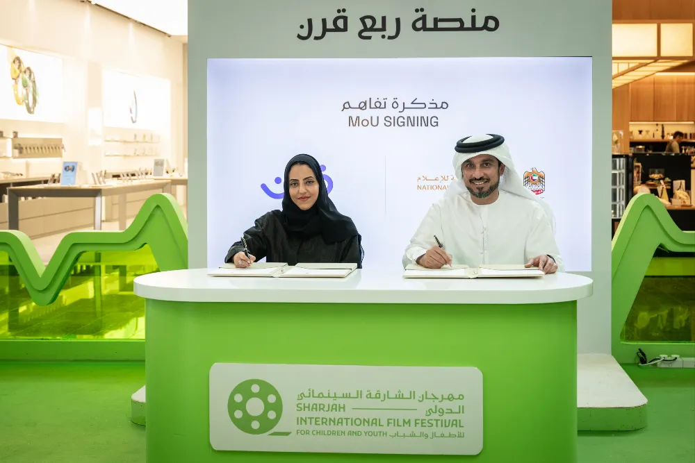 Imagem: Festival de Cinema de Sharjah faz parceria com a autoridade de mídia dos Emirados Árabes Unidos para apoiar cineastas emergentes