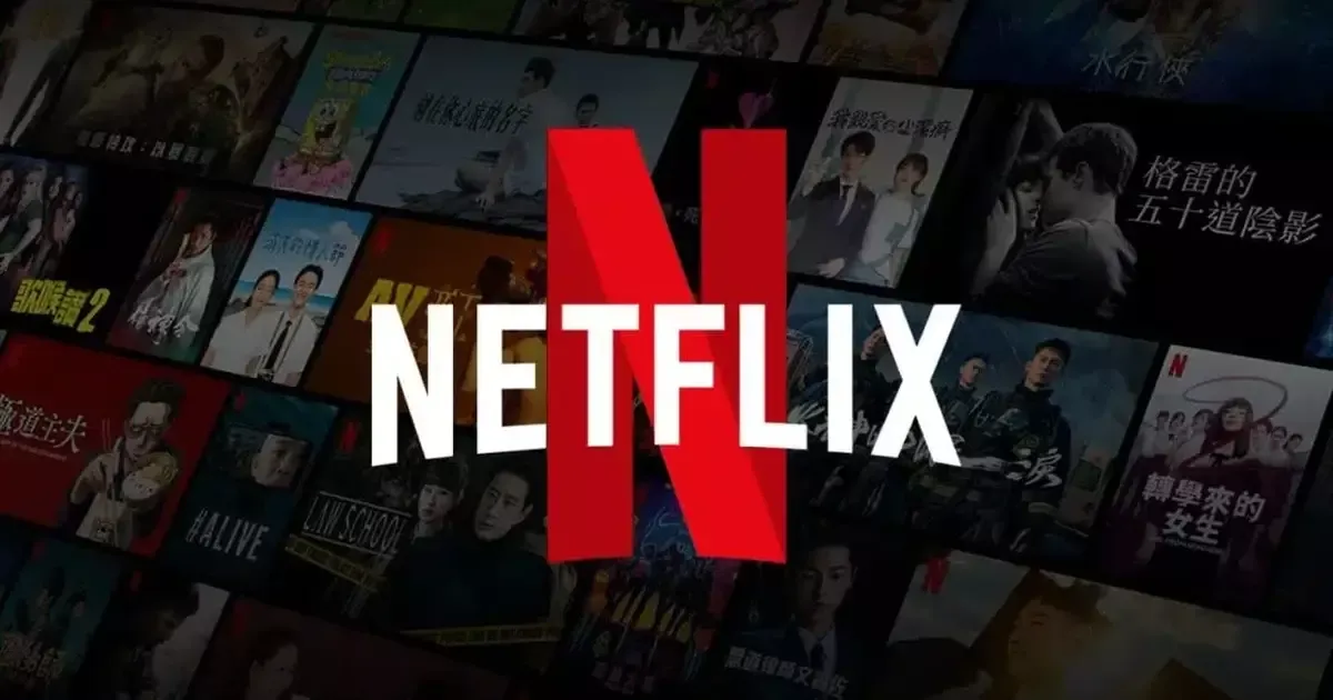 Imagen: Netflix aumenta el precio de la suscripción en Brasil; el plan más caro llega a R$ 71,90