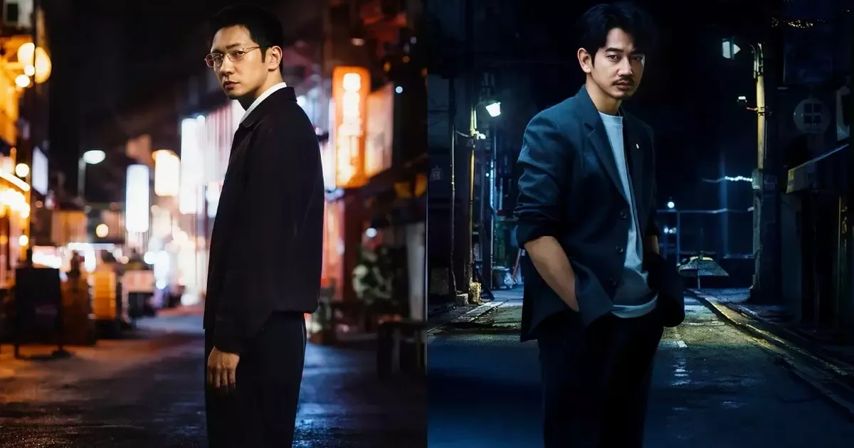 Imagem: Estrada das Lágrimas | Son Suk-ku caça um serial killer no Japão no trailer; confira