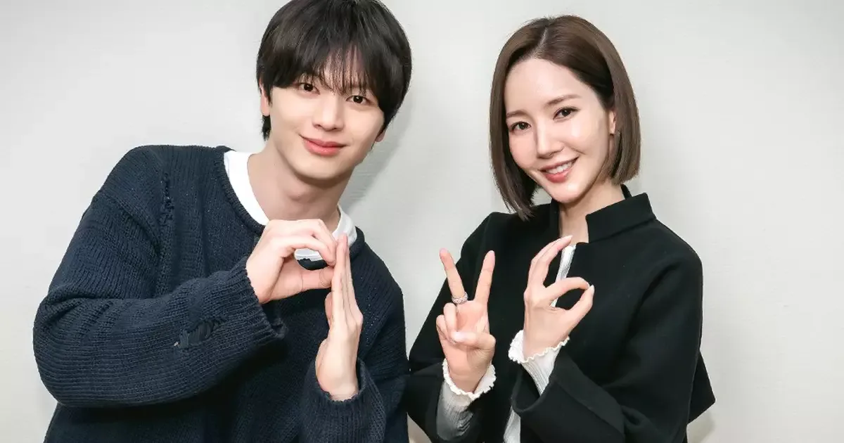 Imagem: Park Min-young volta aos romances de escritório com Nine to Six; veja trailer e data