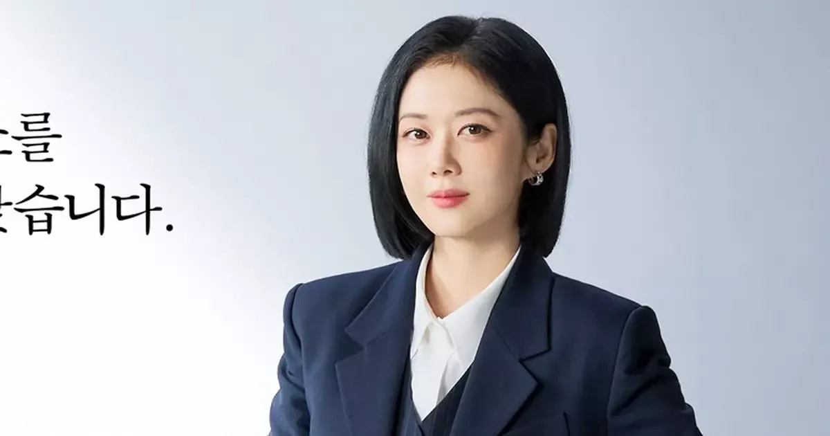 Image: Good Partner | Season 2 Gets Premiere Date and Poster with Jang Na-ra; Check It Out